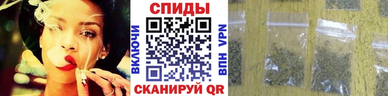 Бутират 99% Углич