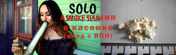 скорость mdpv Усинск