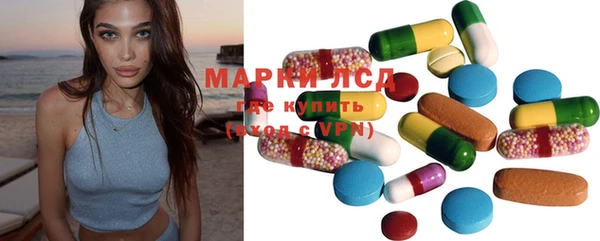 скорость mdpv Усинск