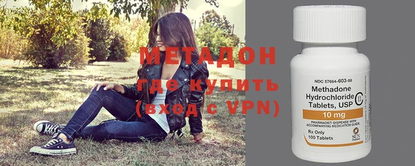 Альфа ПВП Усолье-Сибирское