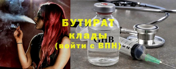 скорость mdpv Усинск