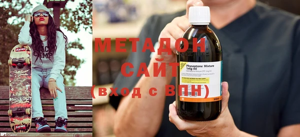 Альфа ПВП Усолье-Сибирское