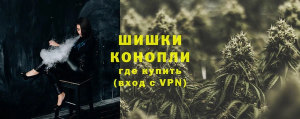 скорость mdpv Усинск