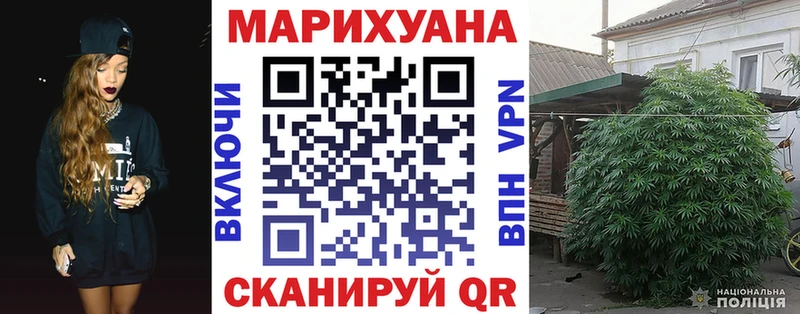 Каннабис планчик  Купить закладки  Углич 